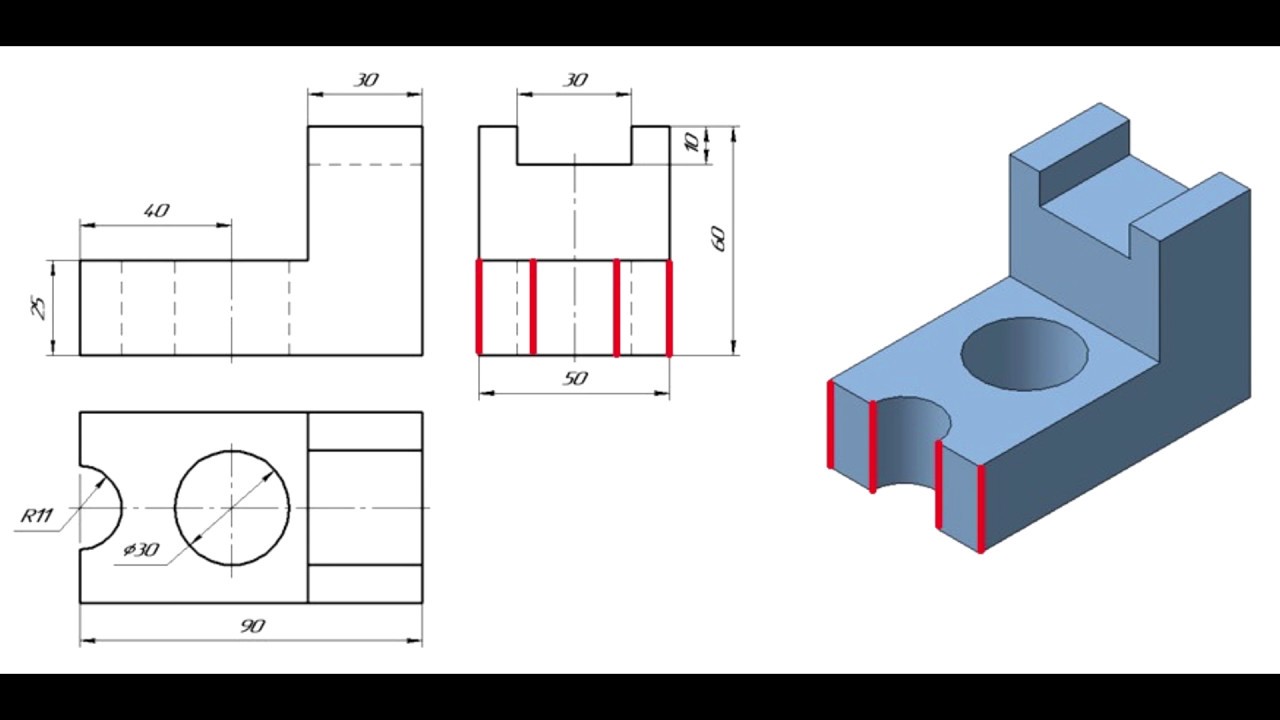 Как начертить чертеж детали в трех проекциях