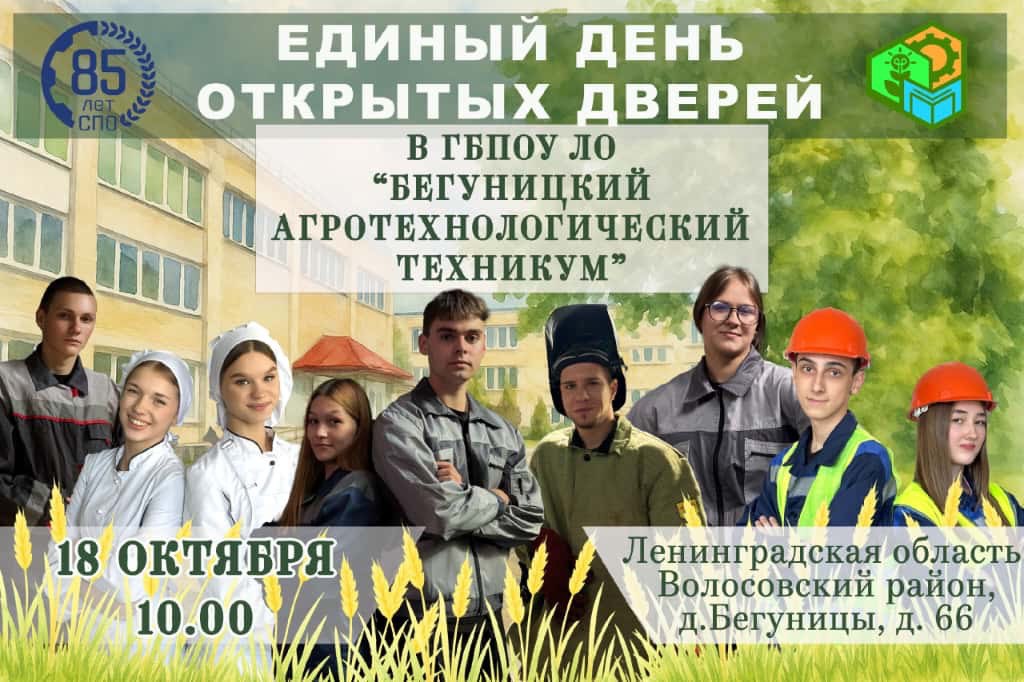 0a1adb64 5ee8 4ed3 8aa6 59e95d9473a7