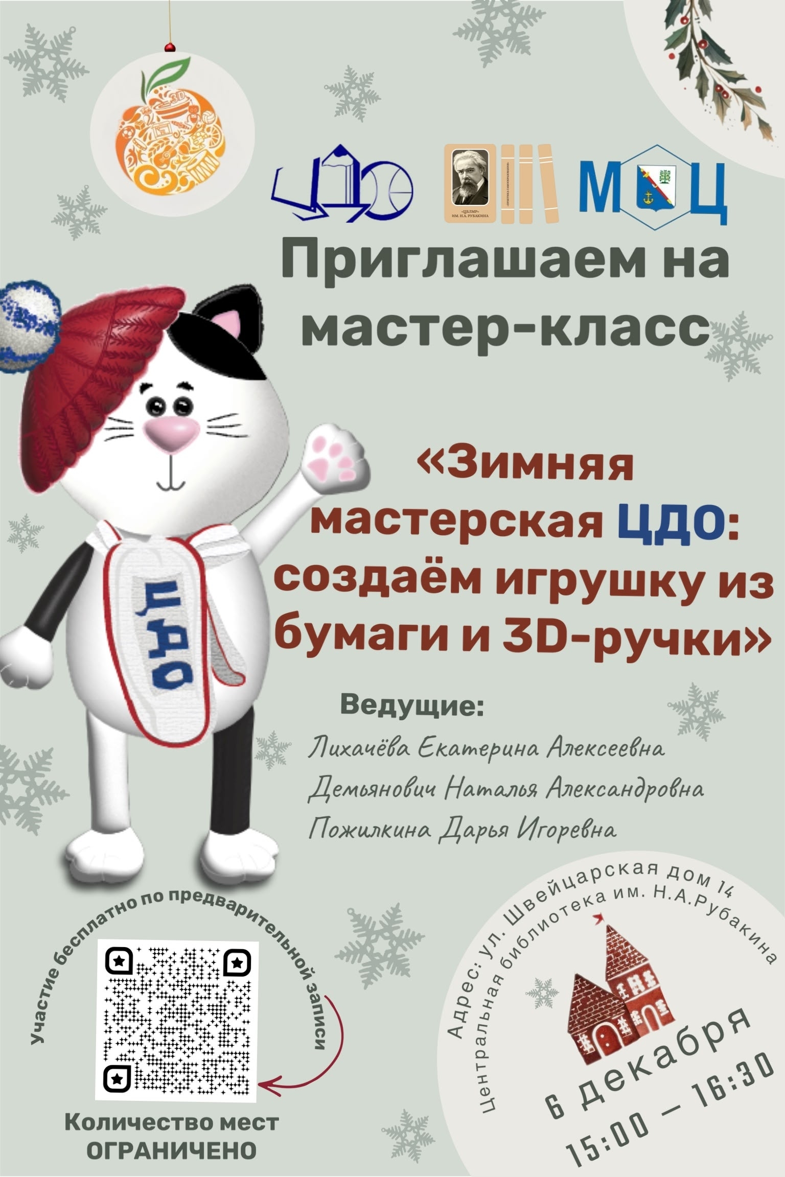 F8fd4cmGASOWIQQAPC1EsE3pgQnfIW5tw lB67IiWDHXCX2CY9EyC3 0Ky d ZG8cfQr7 pBouj5B vX6iBcFJHu