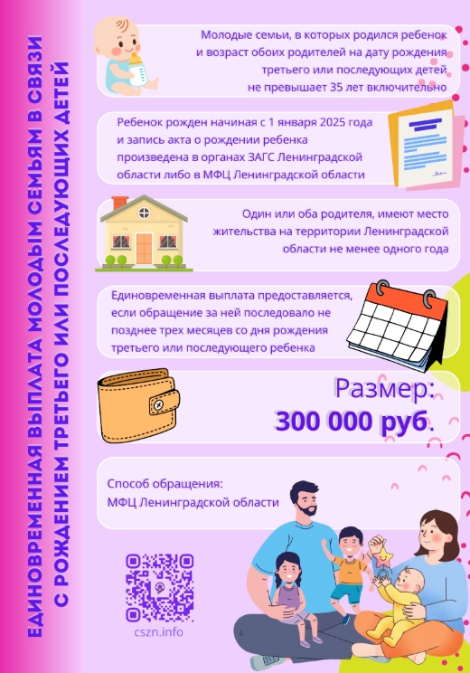 WaCX0xDNclsoVx5acc8lit9H58IbQ5VW7GZrawCsAY Swkz0X6ylAGqb5c3NFSe7hMBmocOez3ZRn 4qqvXuG0AU